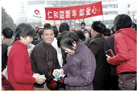 免費捐贈藥品　善舉感動全城