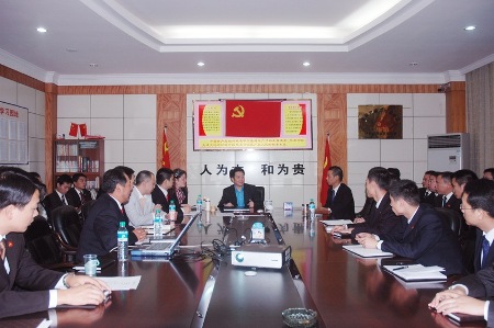 閃亮醫(yī)貿(mào)公司召開(kāi)營(yíng)銷(xiāo)管理干部工作會(huì)議