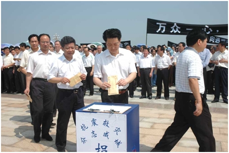 集團員工為災區人民再獻一份愛心