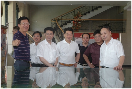 江西省科技廳調(diào)研組到仁和集團調(diào)研