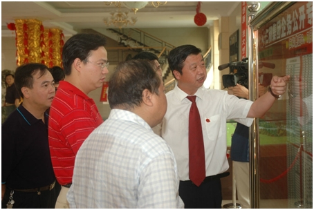 仁和集團廠務(wù)公開工作受省檢查組好評