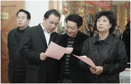 中央綜治委考評(píng)組到仁和集團(tuán)檢查指導(dǎo)工作