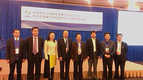 楊文龍董事長當(dāng)選中國非處方藥物協(xié)會(huì)會(huì)長