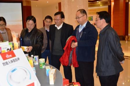 國家藥監總局領導到仁和集團調研