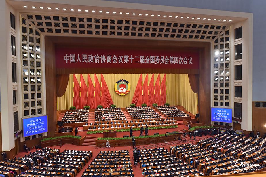 務(wù)實(shí)議國(guó)是 忠誠(chéng)履職責(zé)