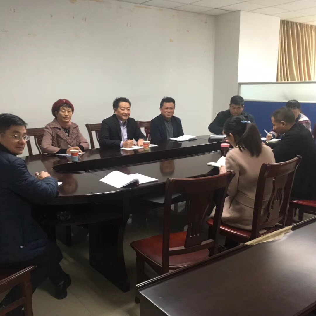 全國政協(xié)委員楊文龍傳達(dá)學(xué)習(xí)全國“兩會(huì)”精神