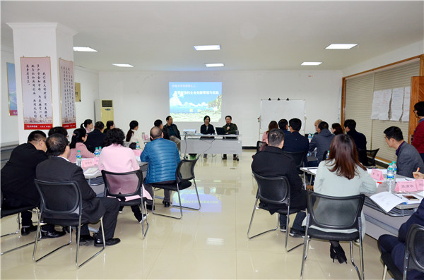 仁和學院領(lǐng)導力提升短訓班第3期圓滿結(jié)業(yè)