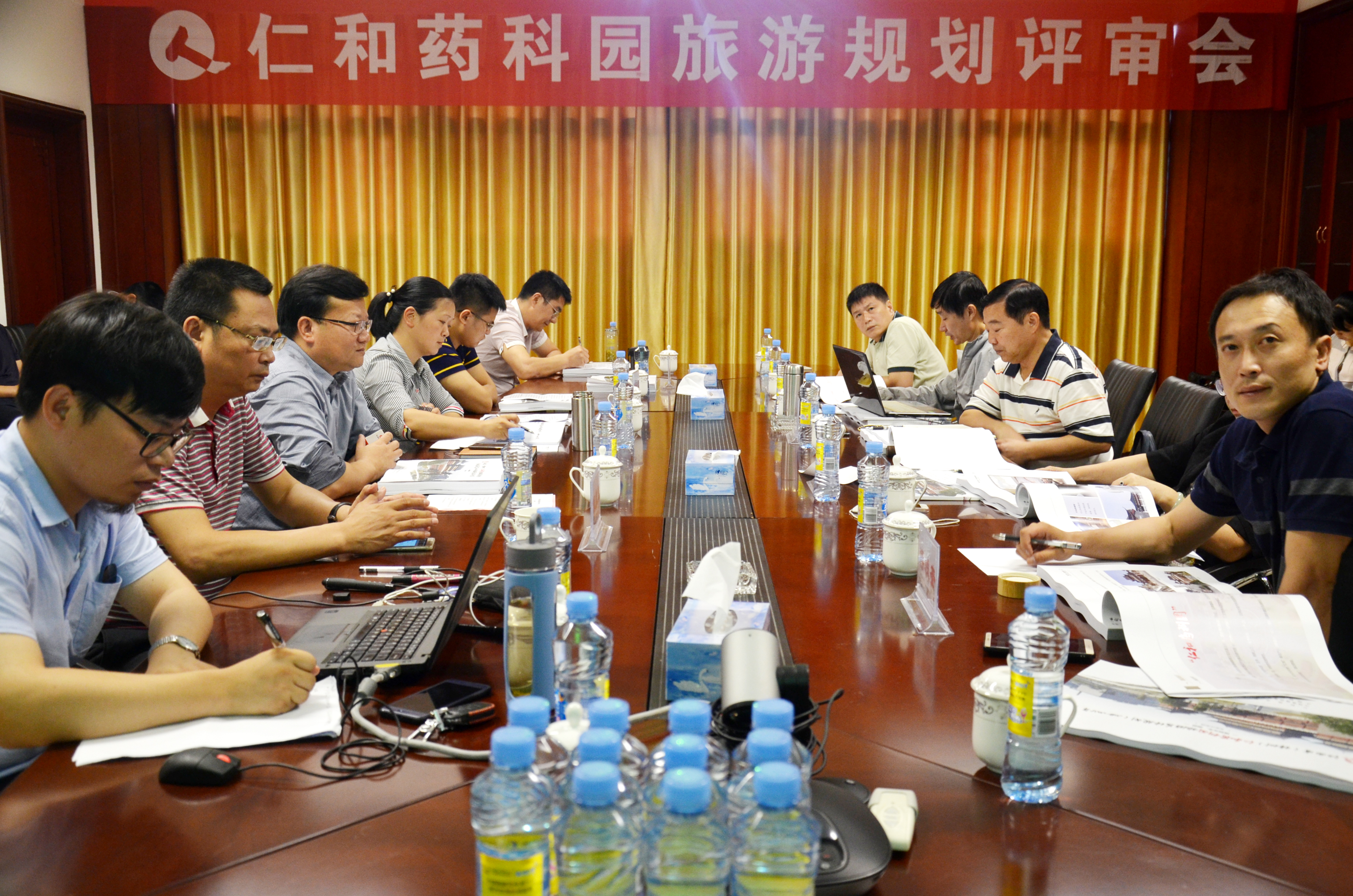 仁和863科技園旅游總體規(guī)劃通過專家評審