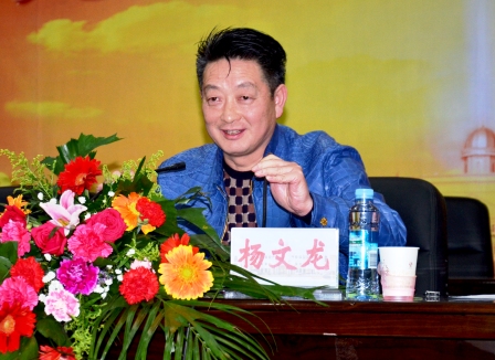 楊文龍委員建議鼓勵(lì)民營企業(yè)參與養(yǎng)老事業(yè)