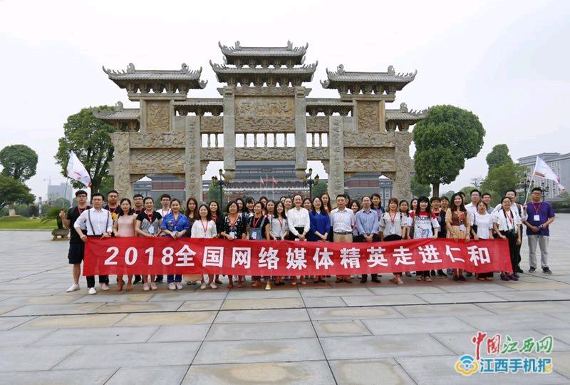 不讓一個貧困戶掉隊 仁和集團(tuán)積極履行社會責(zé)任