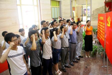 仁和集團黨委開展“兩學(xué)一做”赴安源 紅色之旅學(xué)習(xí)教育活動