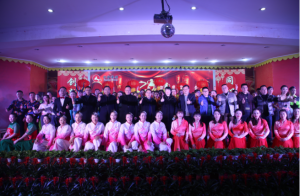 仁和集團(tuán)舉行2020年元旦聯(lián)歡晚會