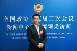 楊文龍董事長出席全國政協(xié)第十三屆三次會議