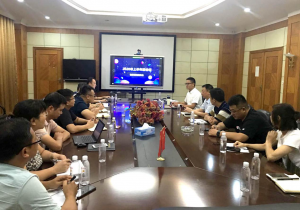 深入貫徹執(zhí)行井岡山會議精神，打造大健康生態(tài)圈信息化平臺 —-信息管理委員會召開2020年半年度工作會議