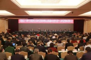 楊文龍董事長(zhǎng)喜獲民建全國(guó)抗擊疫情先進(jìn)個(gè)人榮譽(yù)