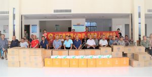 月圓中秋 歡度國慶——仁和集團走訪樟樹市福利院