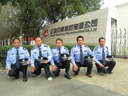 1415261275444006820.jpg 閃亮的另一道風(fēng)景-記閃亮保安員.jpg