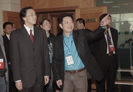 1416787932612073933.jpg 4.jpg