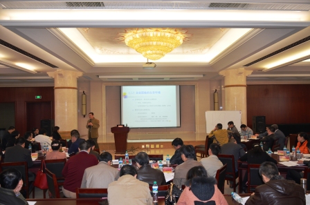 仁和干校高級干部綜合素質提升班第五階段培訓開班 (1).jpg