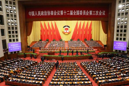 1楊文龍董事長出席全國政協(xié)十二屆三次會議 (1).jpg