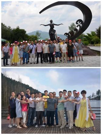 親近大自然 勇攀險高峰（綜合辦公室-付靜）.jpg