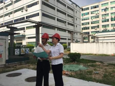 1465268460266038224.jpg 記三浦公司總經(jīng)理王小蘭 (1).jpg