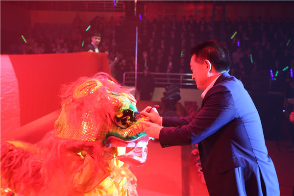 2仁和集團隆重舉行2019年春節(jié)聯(lián)歡晚會 4.jpg